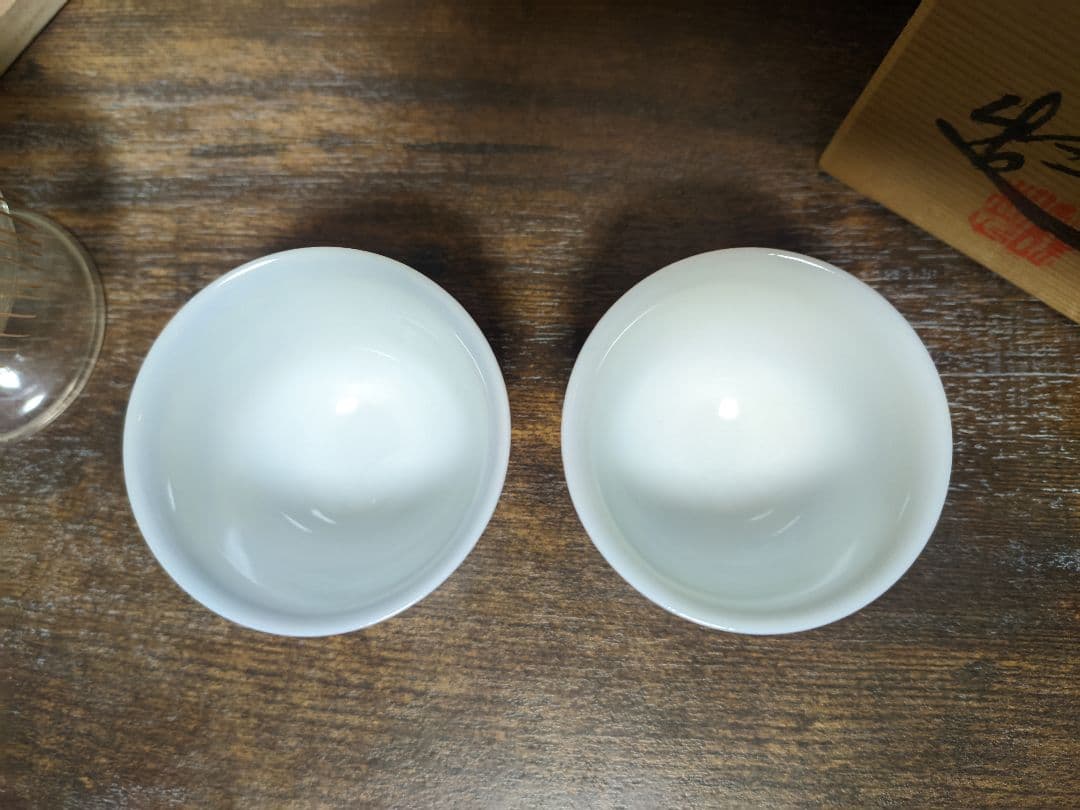 京焼 平安 清昌 染付 竹 竹林 急須 宝瓶 湯冷まし 煎茶碗 煎茶道具 共箱