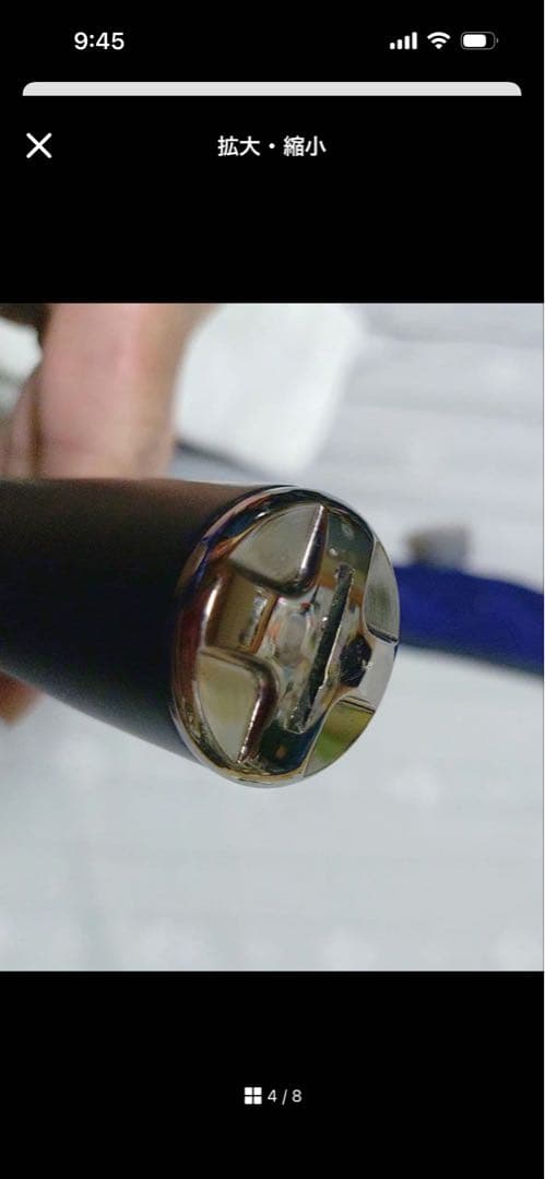 Daiwa　翡翠　硬調70MX 渓流