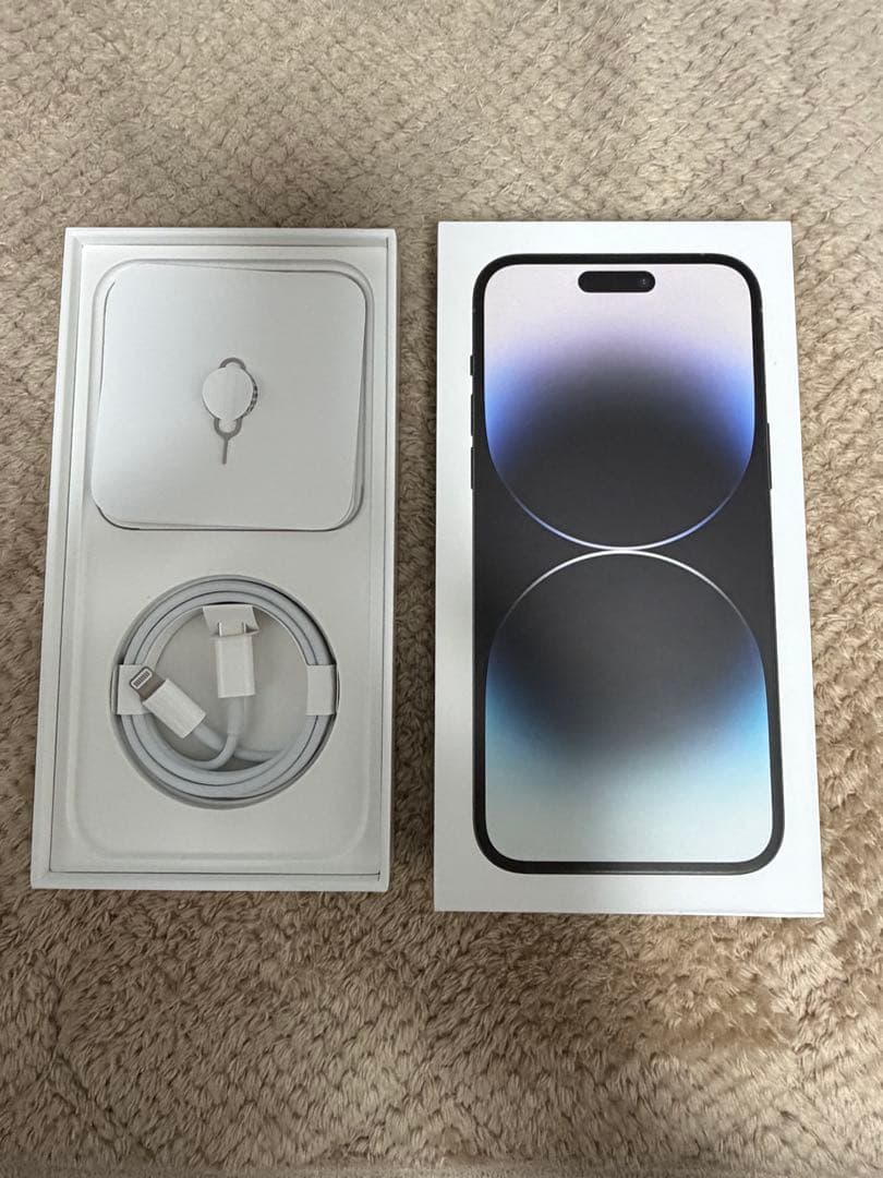 Apple iPhone 14 ProMax 256G スペースブラック