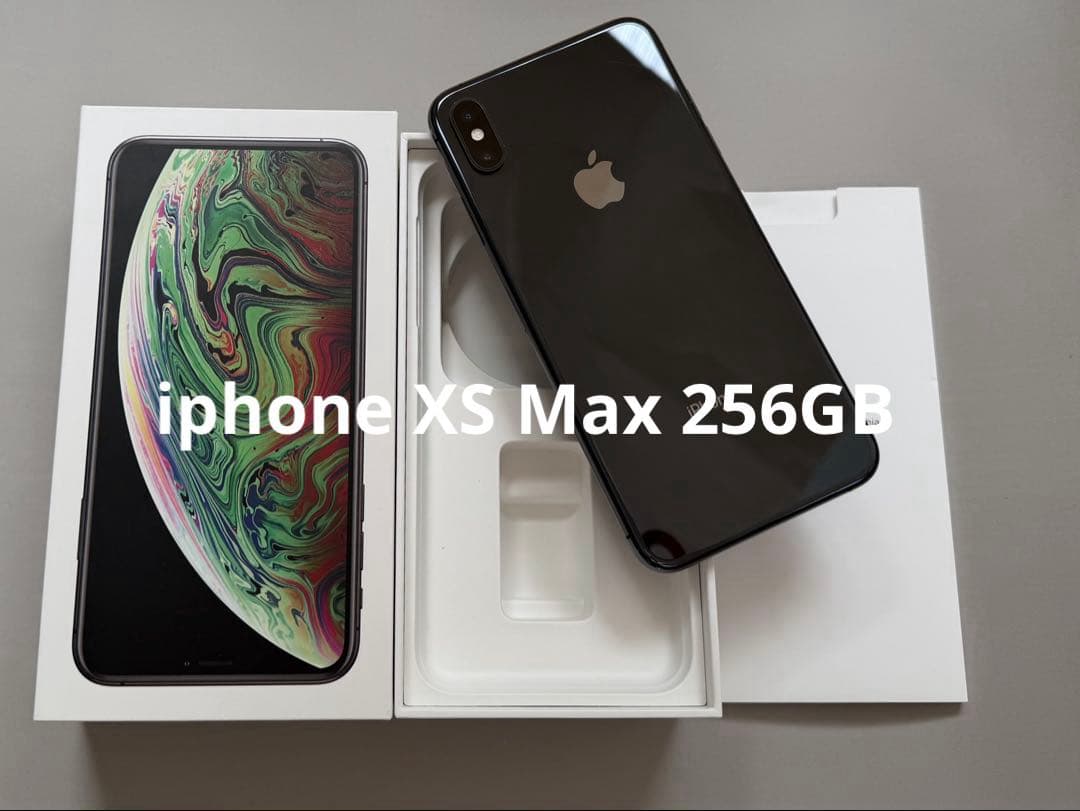 【Apple】iphone XS Max 256GB スペースグレー