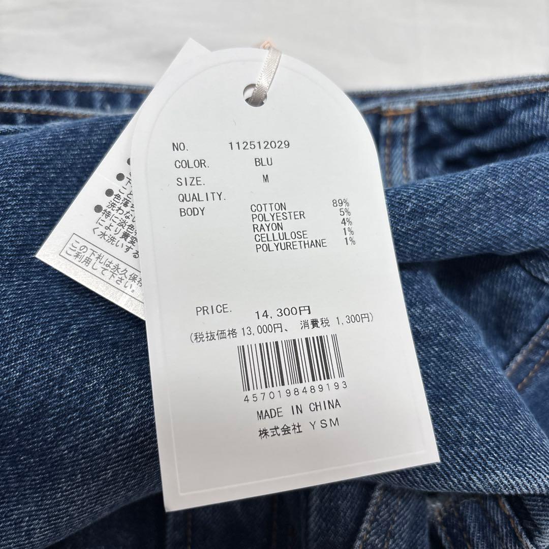 ⚠️最終お値下げ新品未使用 ダーリッチドッキングデザインデニムショートパンツ