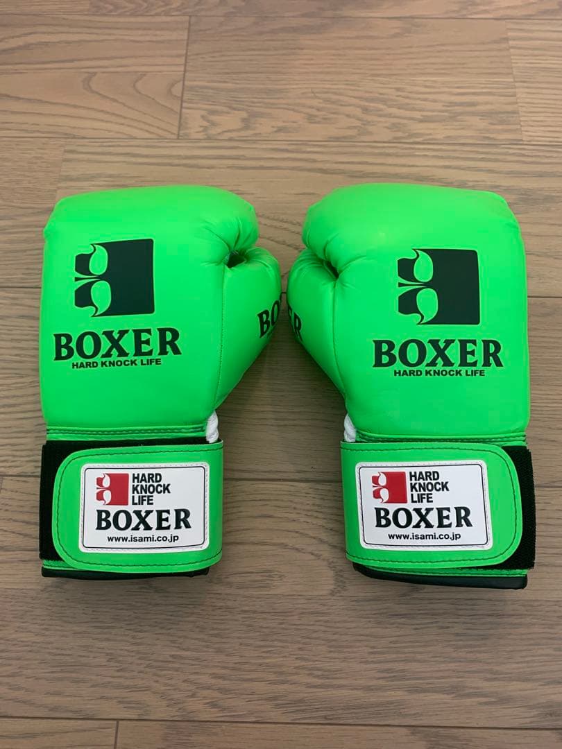 BOXER ボクシンググローブ グリーン 8oz