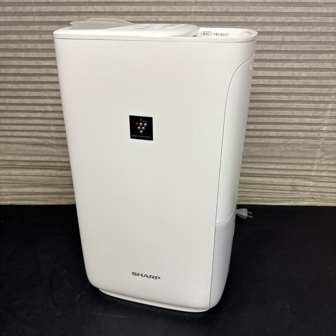 ☆シャープ　ハイブリッド式加湿器　HV-P75　2022年製　SHARP
