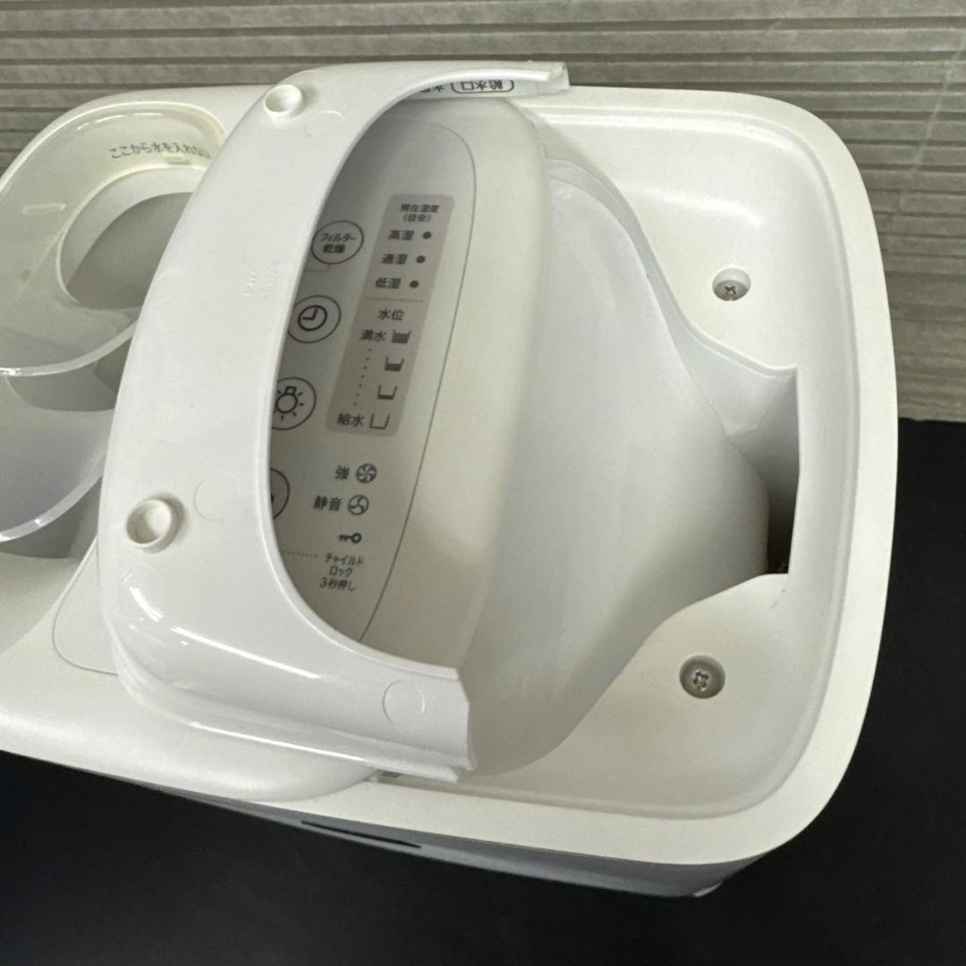 ☆シャープ　ハイブリッド式加湿器　HV-P75　2022年製　SHARP