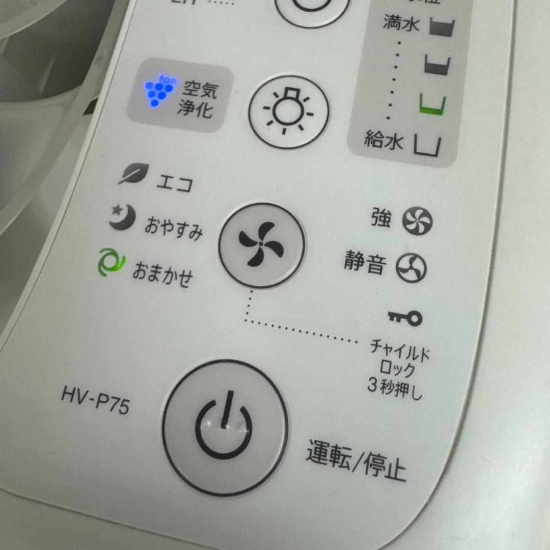 ☆シャープ　ハイブリッド式加湿器　HV-P75　2022年製　SHARP