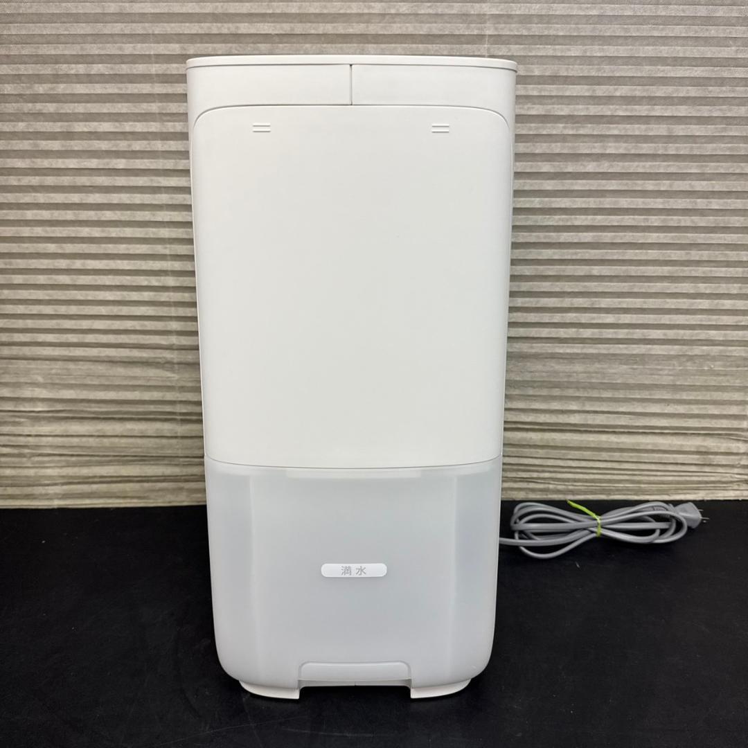 ☆シャープ　ハイブリッド式加湿器　HV-P75　2022年製　SHARP