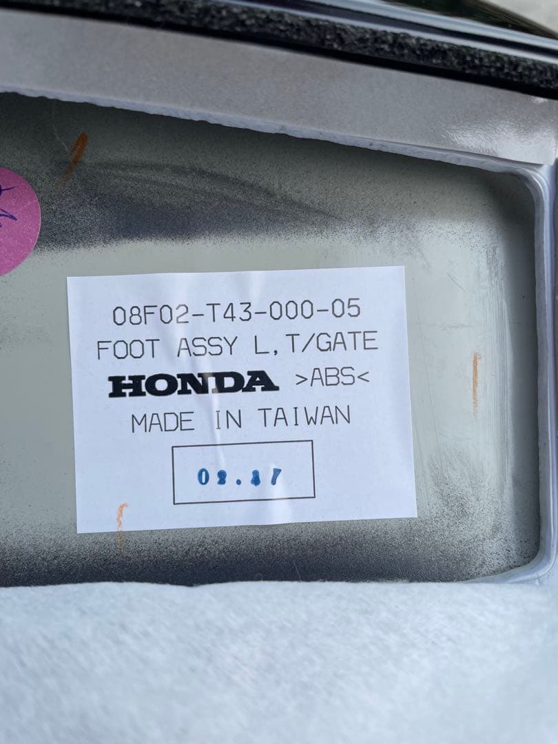 シビック　テールゲートスポイラー　ウイングタイプ