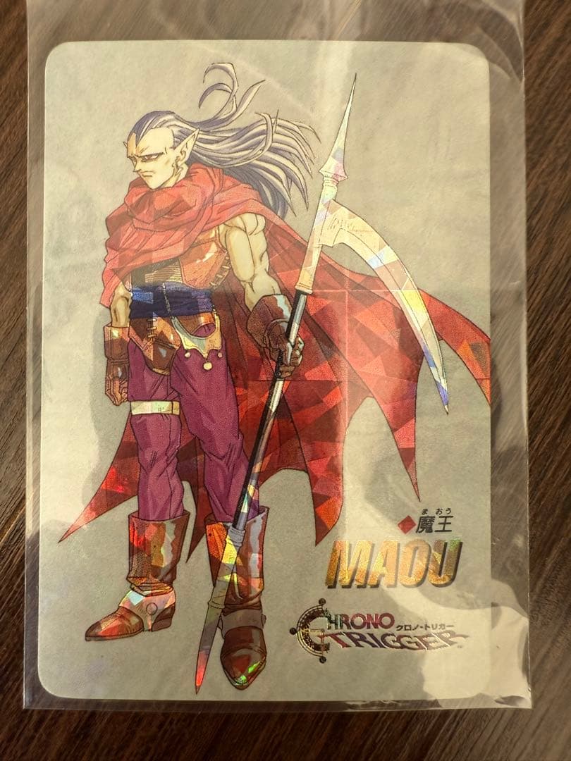 【非売品】クロノトリガー 予約特典キャラクターカードセット　プリズム仕様