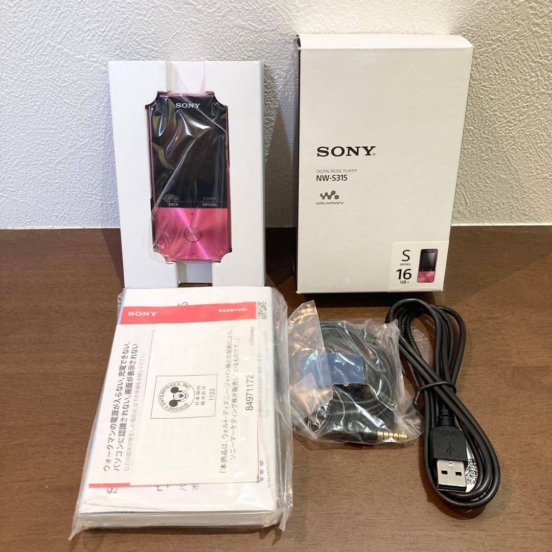 ★レア★ SONYウォークマンNW-S315 16GBミッキーデザイン