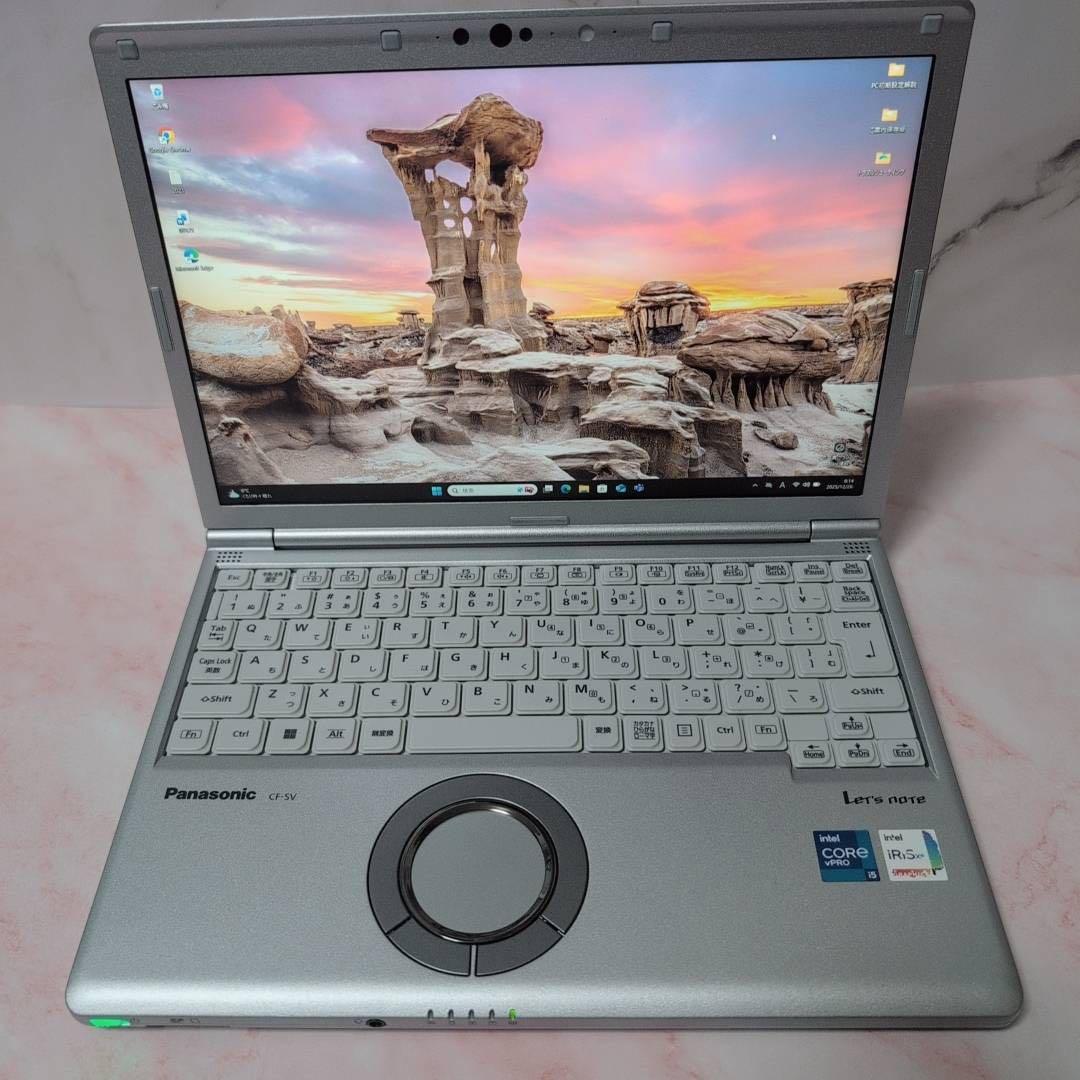 ☆上位機種☆レッツノート CF-SV1 11世代i5&16GB SSD256GB