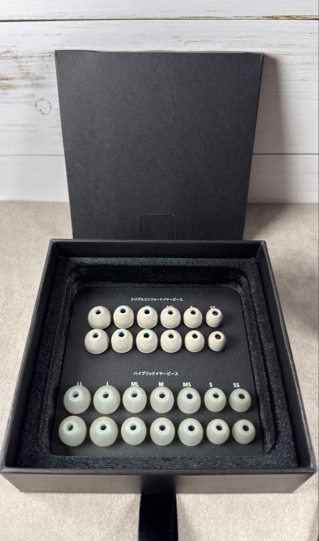 ★使用②回★SONY IER-Z1R ➕ MUC-M12SB2