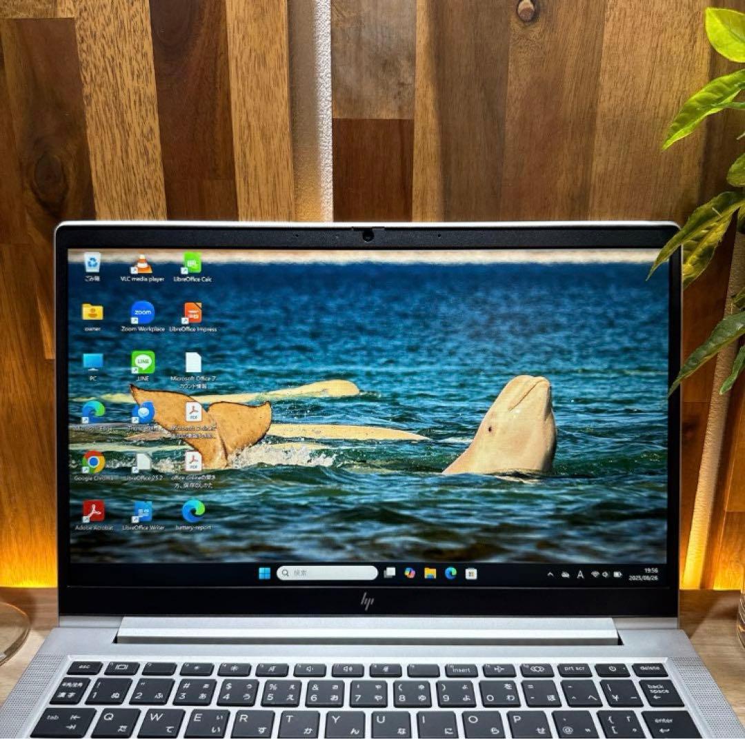 準極美品 2023年モデル　EliteBook メモリ16GB ノートパソコン