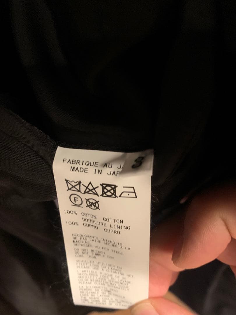 Yohji Yamamoto BLACK Scandal ジャケット