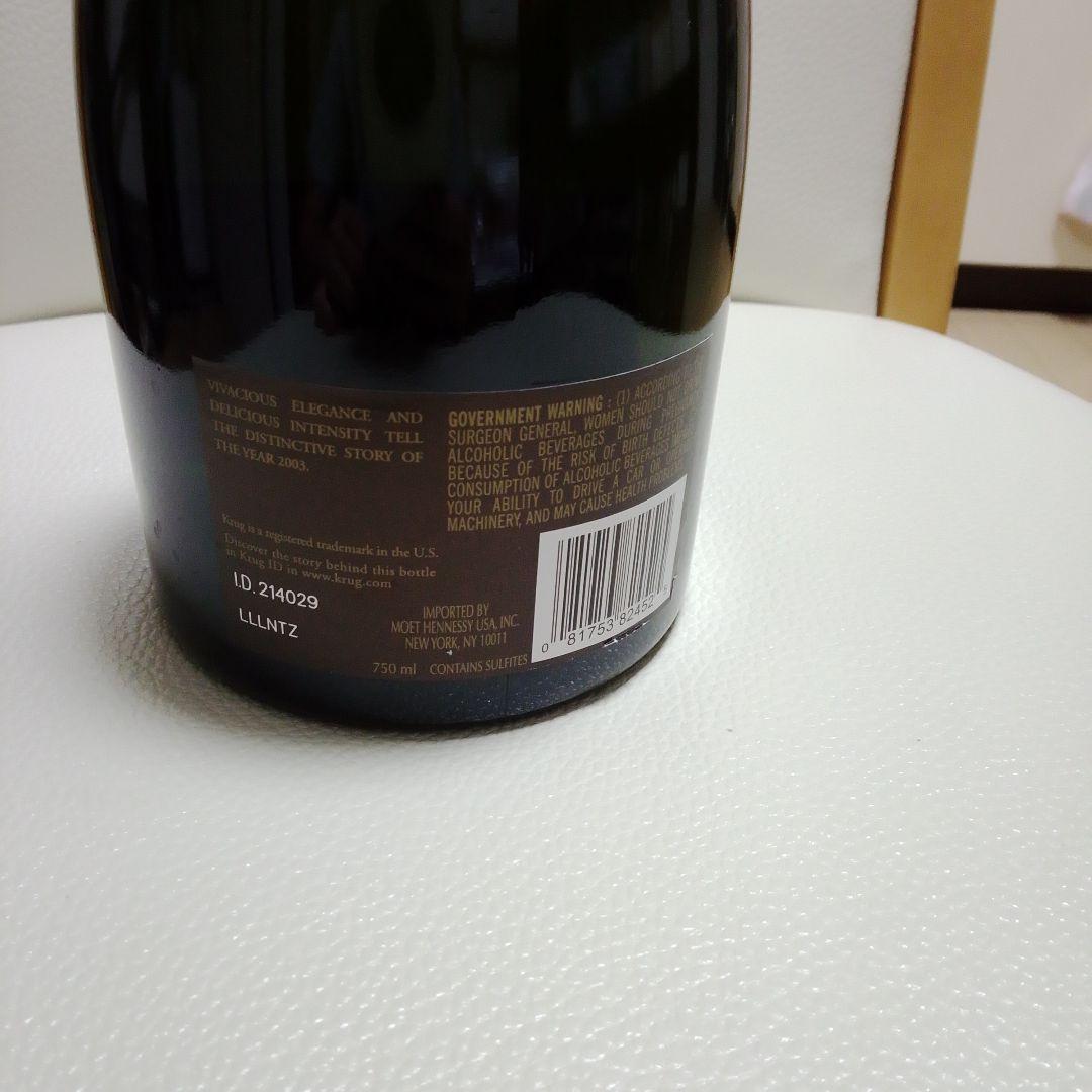 美品!!KRUG 2003 BRUT シャンパン 750ml