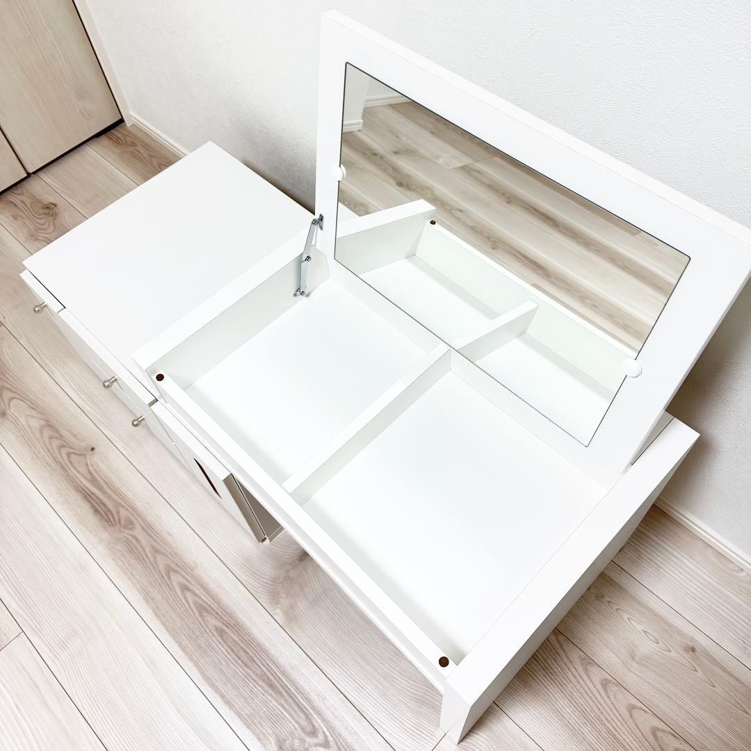 ドレッサーテーブル 鏡台 化粧台 伸縮式 コンセント付き ホワイト