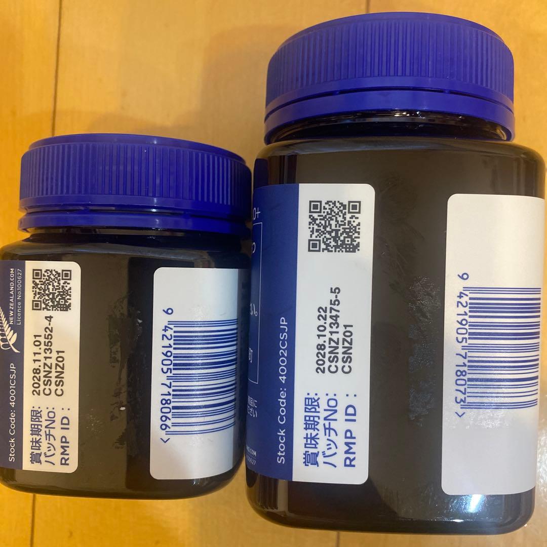 マヌカハニー MGO400 500gと250g