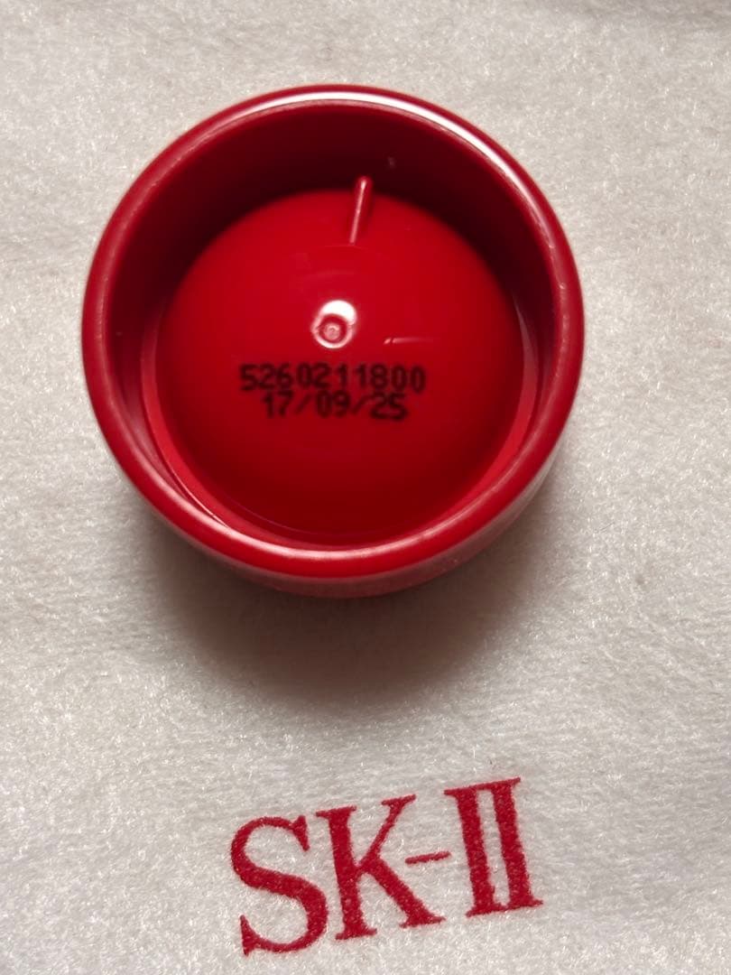 SK-II LXP 金継ぎ エッセンス➕美容クリーム➕アイクリームサンプル