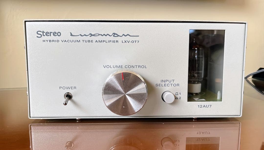 【期間限定値下げ中】【真空管ハイブリッドPMアンプ】LXV-OT7魔改造品