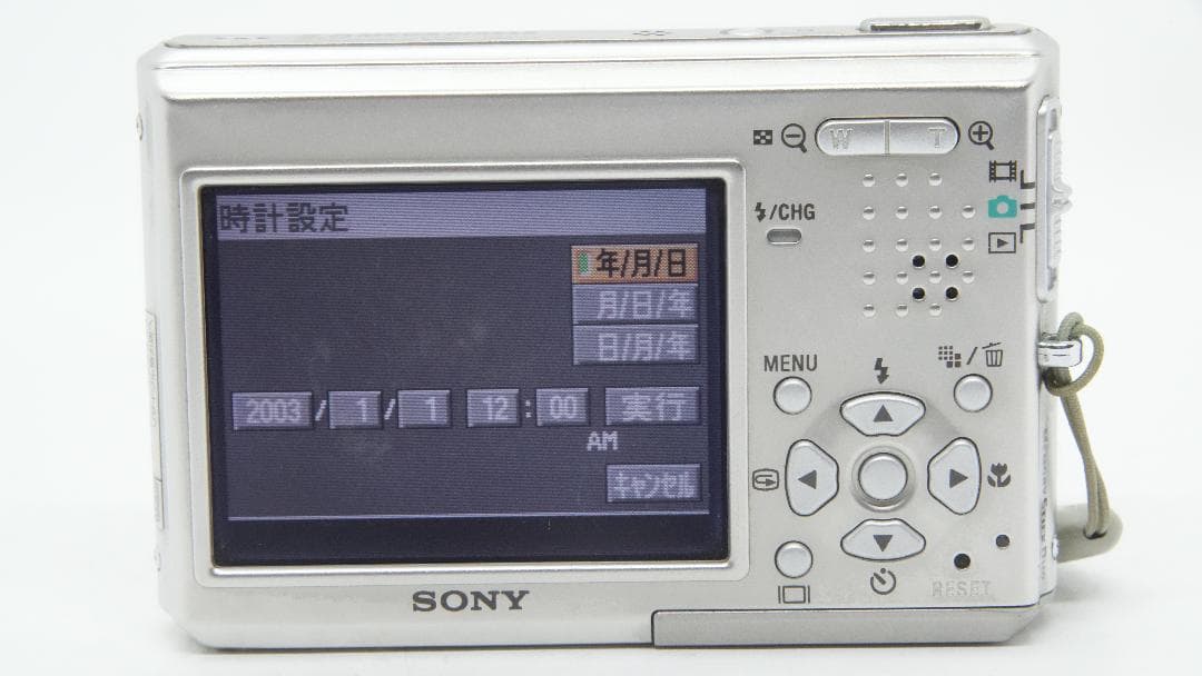 【A2133】 SONY Cyber-shot DSC-T1 ソニー