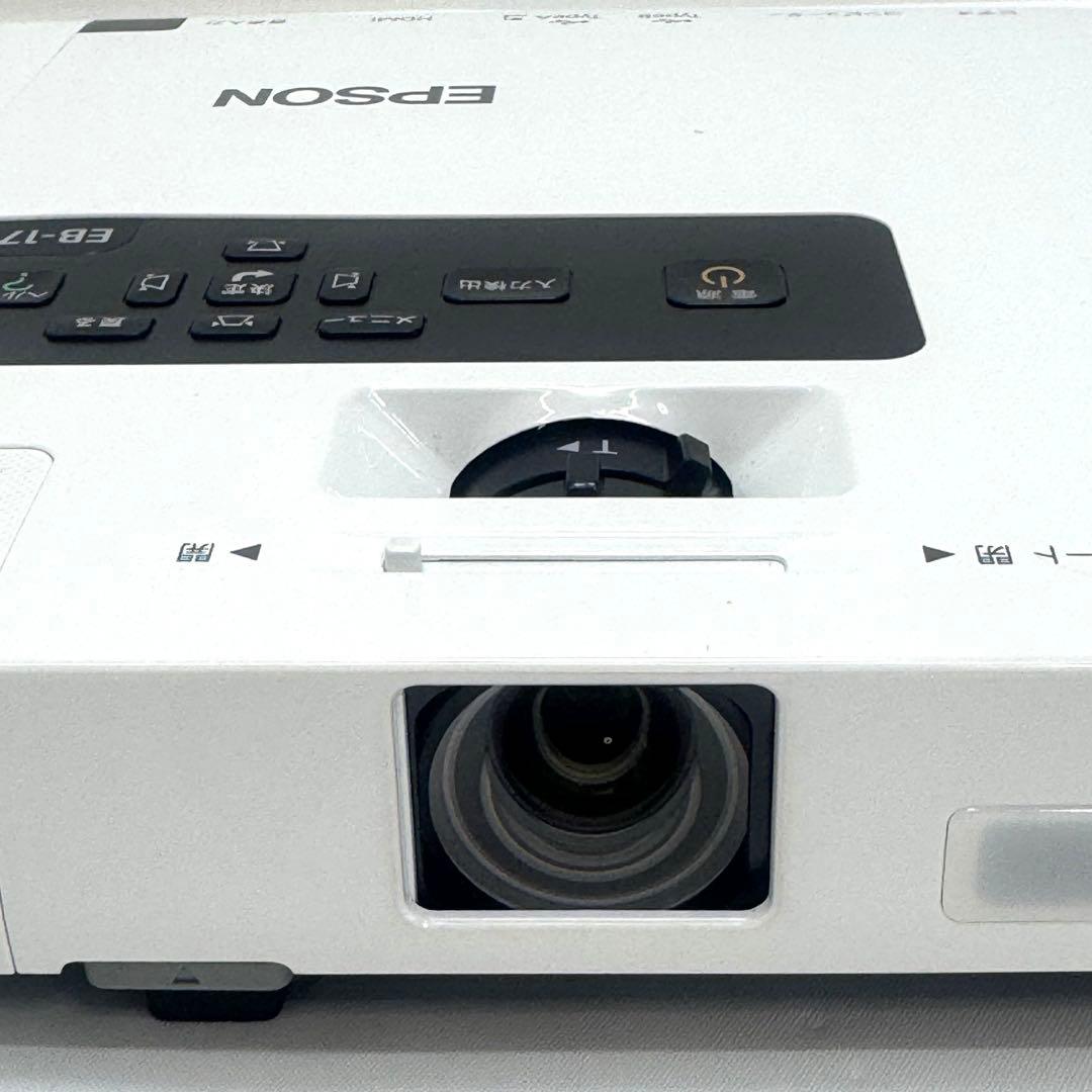 【専用】エプソンEB-1771W プロジェクター