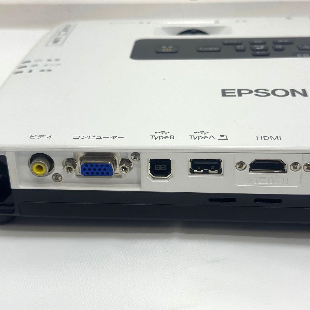 【専用】エプソンEB-1771W プロジェクター
