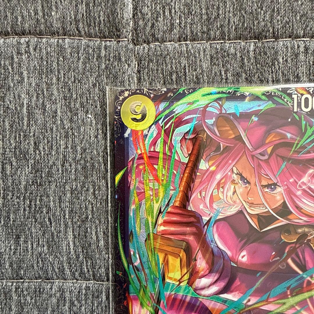 ワンピース カードゲーム ジュエリー・ボニー　フラッグシッププロモ未開封