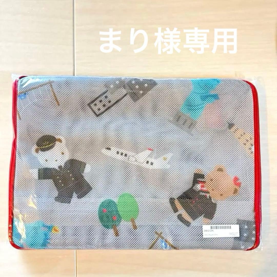 JAL × ファミリア　メッシュプリントパッキングケースＭ　グレー