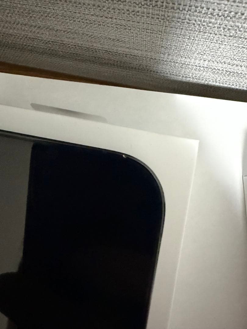 【破格】【超美品】iPhone 14 Pro 256GB