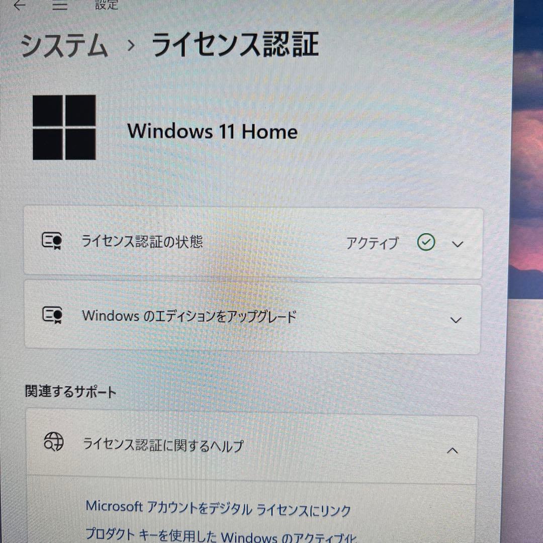 DELL i5 メモリ32G SSD500G Win11 Vostro 3470