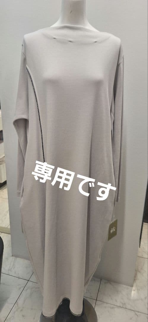 芽風 ワンピース