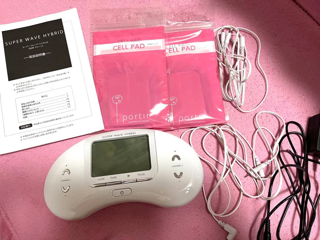 スーパーウェーブハイブリッド