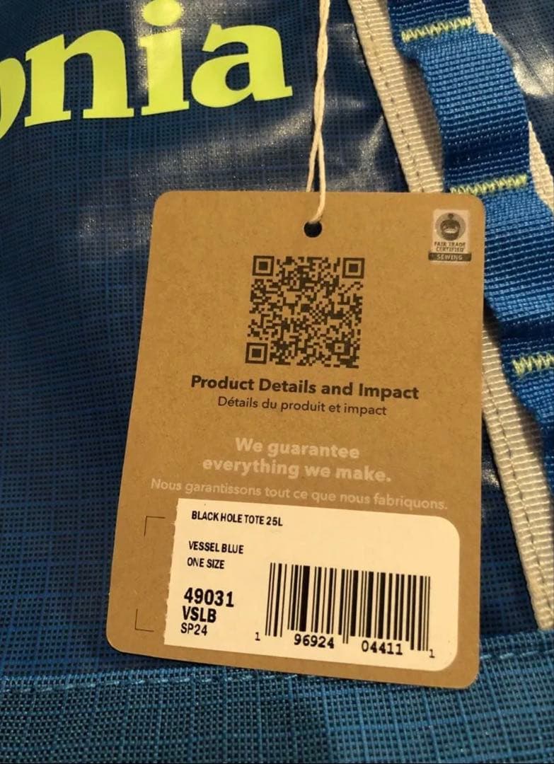 patagonia ブラックホール トート 25L ベッセルブルー