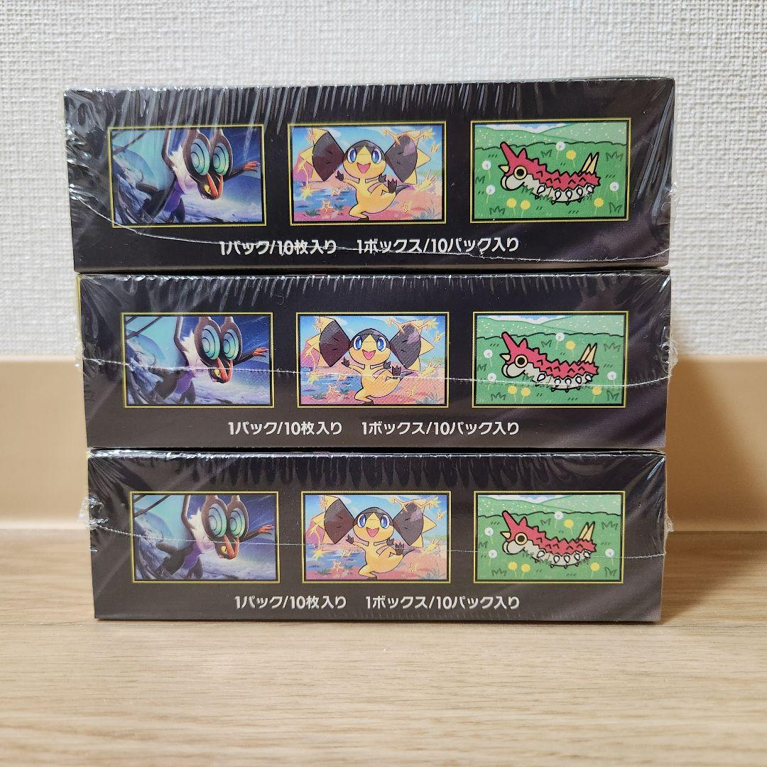 ポケモンカード MEGAドリームex 3BOX シュリンク付き未開封