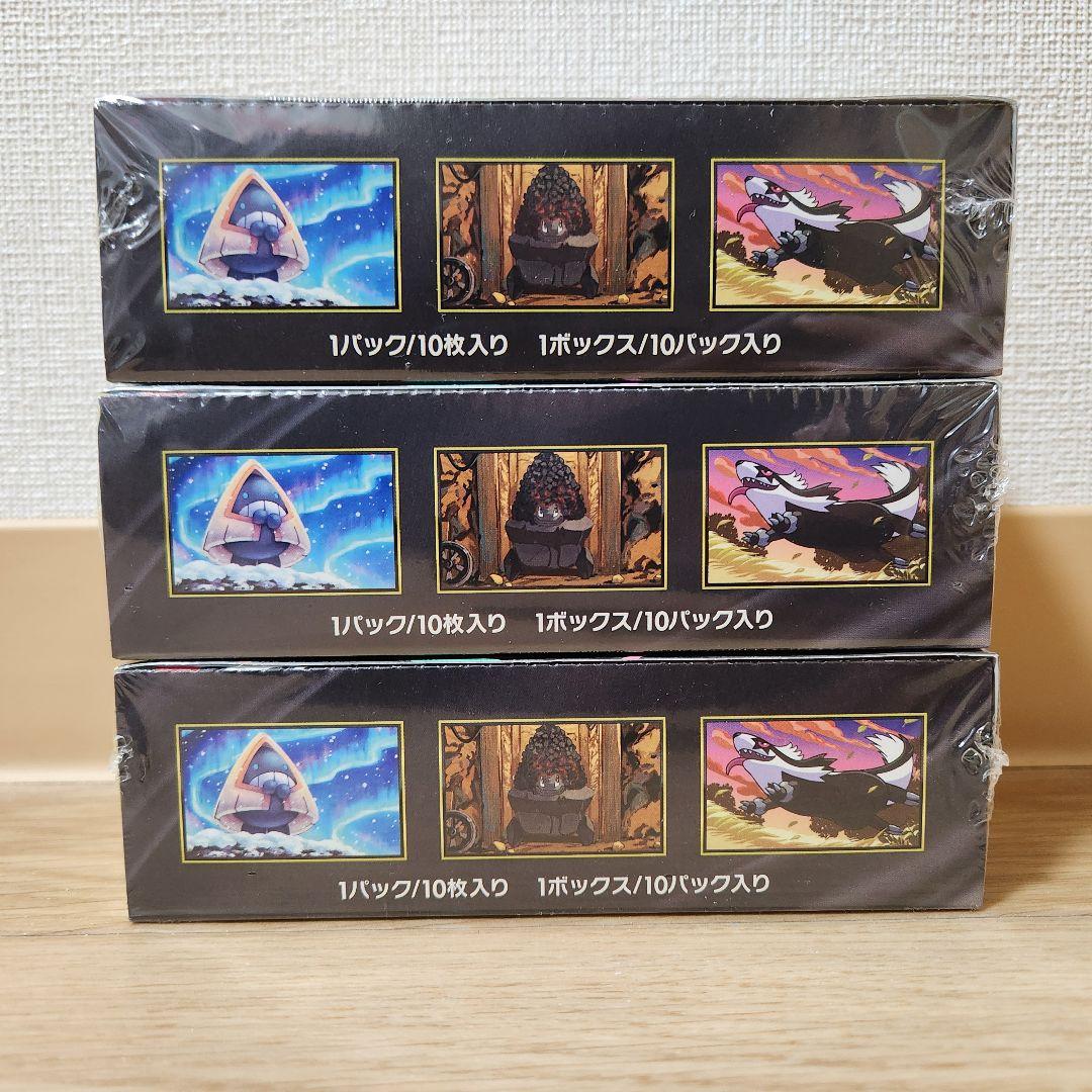 ポケモンカード MEGAドリームex 3BOX シュリンク付き未開封