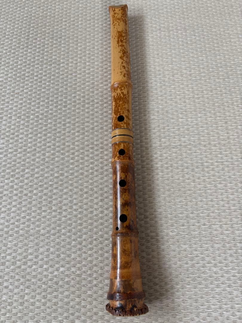 尺八　琴古流　容山銘　7寸管（6孔あり）