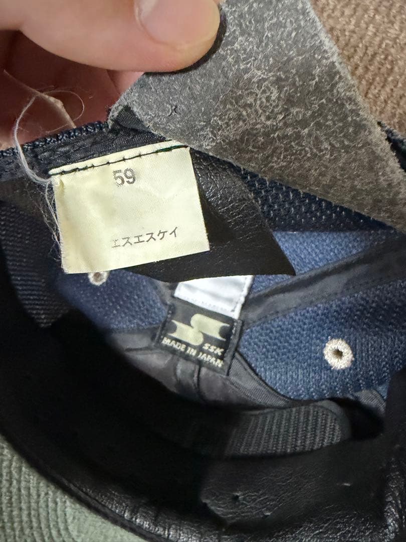 はいからさん。