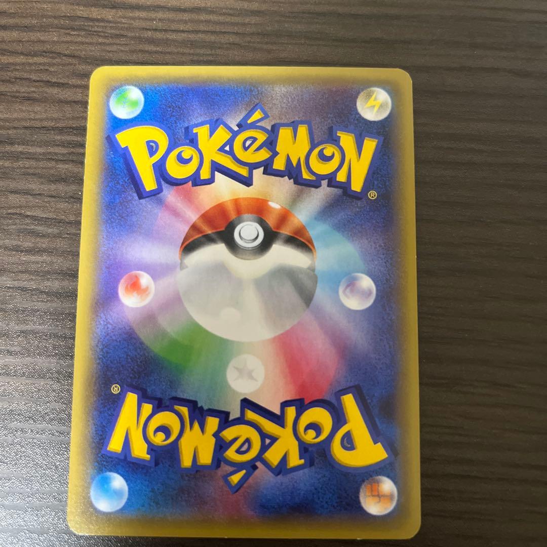 希少ミュウツー3枚セット