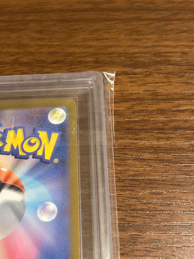 d*4様 ARS10+ ナンジャモのハラバリーex SAR MEGAドリームex