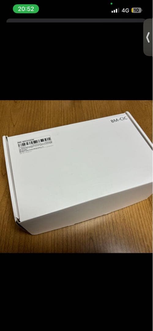 ワイヤレスCarPlay/AndroidAuto インターフェースCIC用