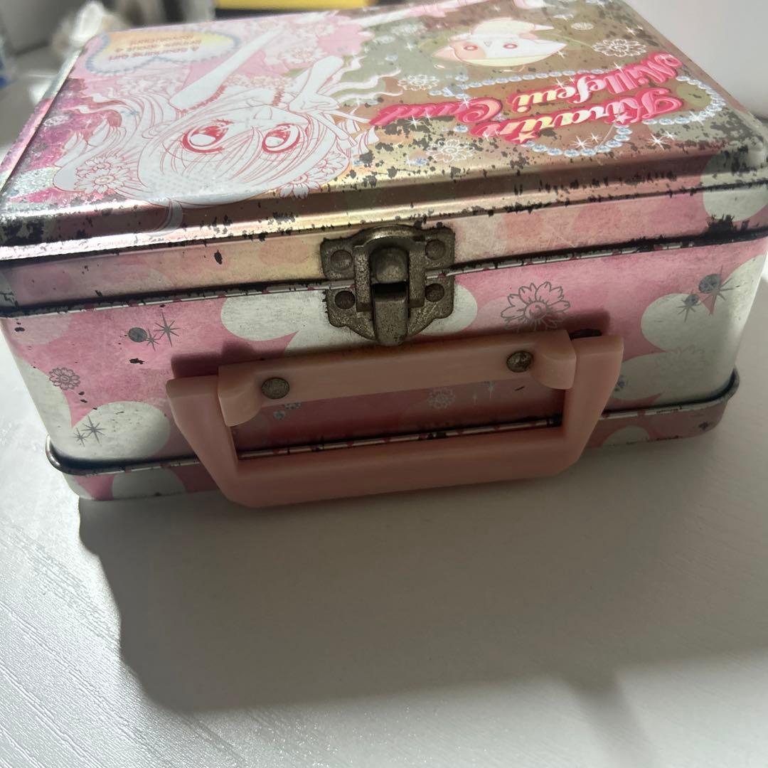 seri　4月まで取り置き