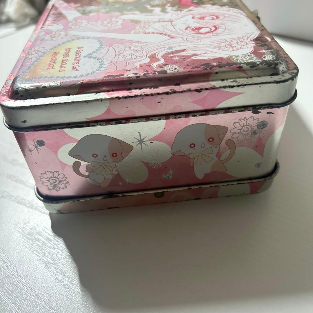 seri　4月まで取り置き