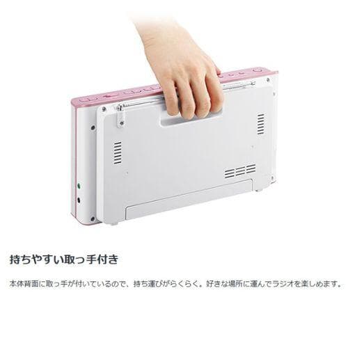新品未開封 ソニー CDラジオ ZS-E80 P ピンク