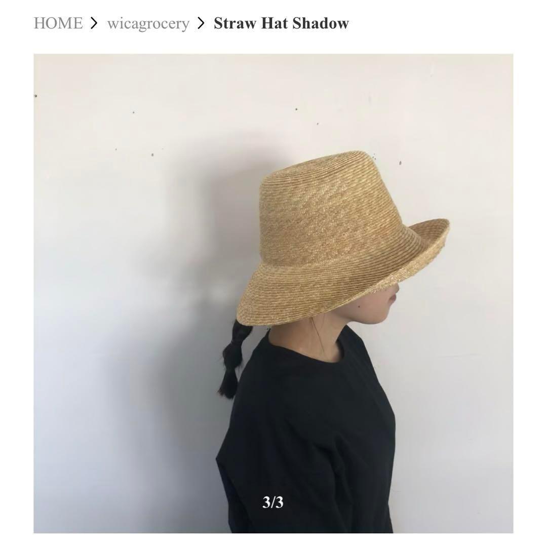 週末価格！Wicagrocery 麦わら帽子