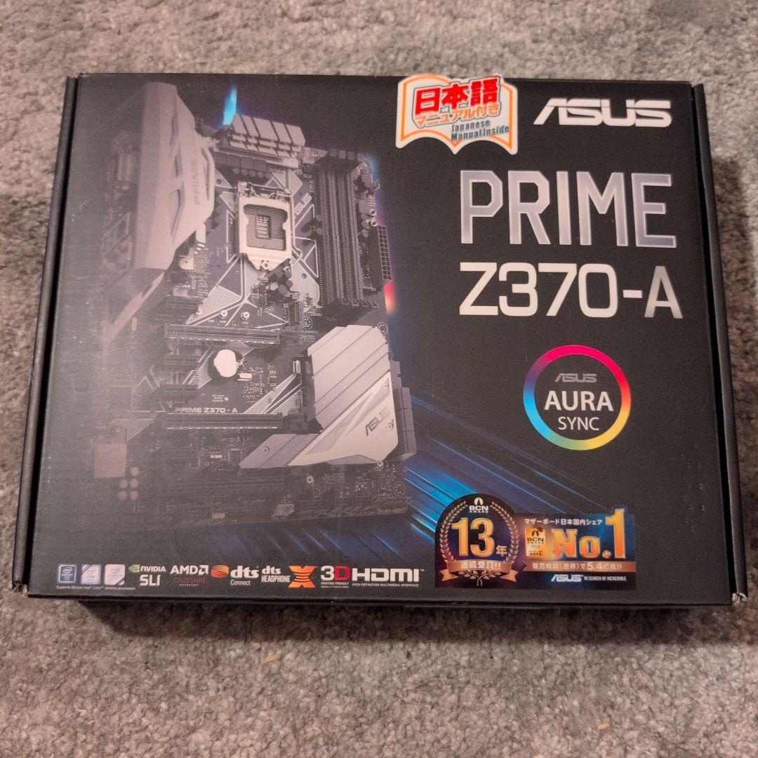 ASUS PRIME Z370-A+DARK ROCK3とi7-8700k付き