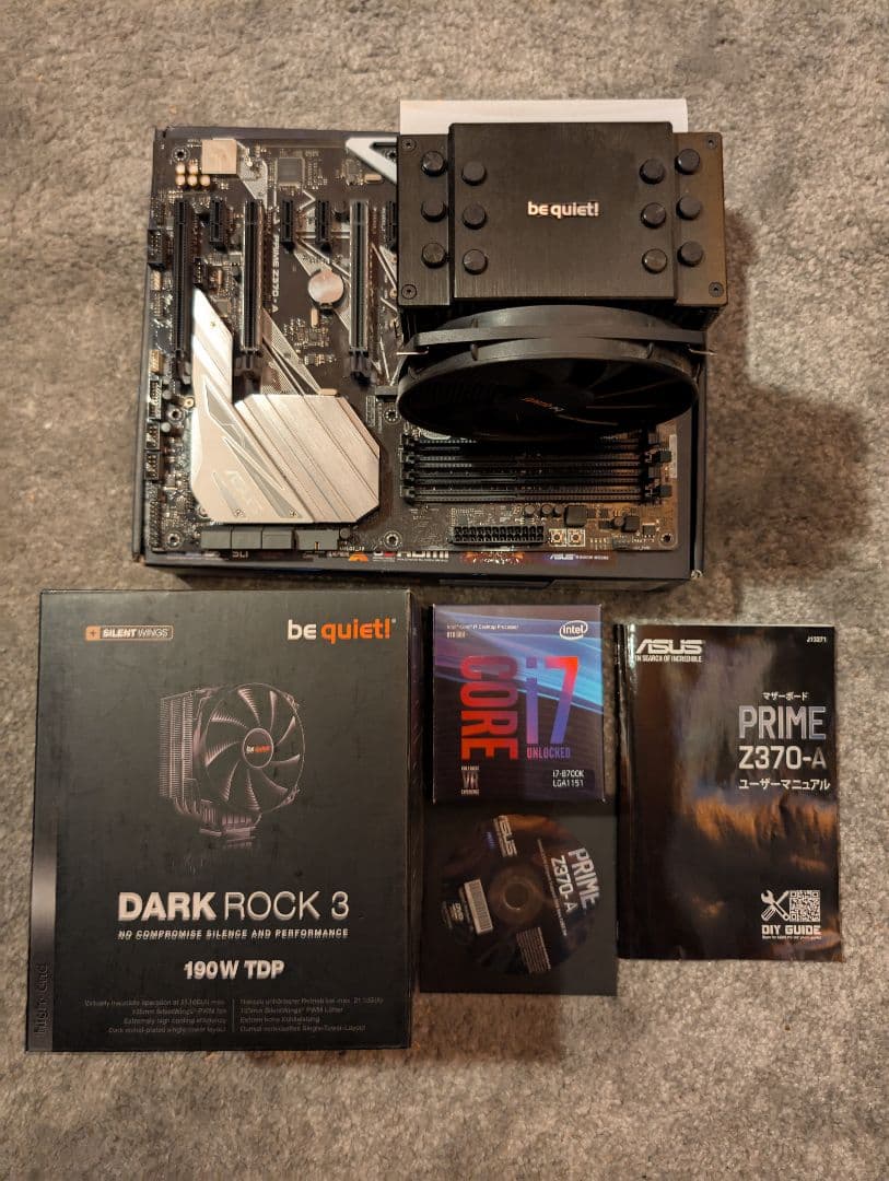 ASUS PRIME Z370-A+DARK ROCK3とi7-8700k付き