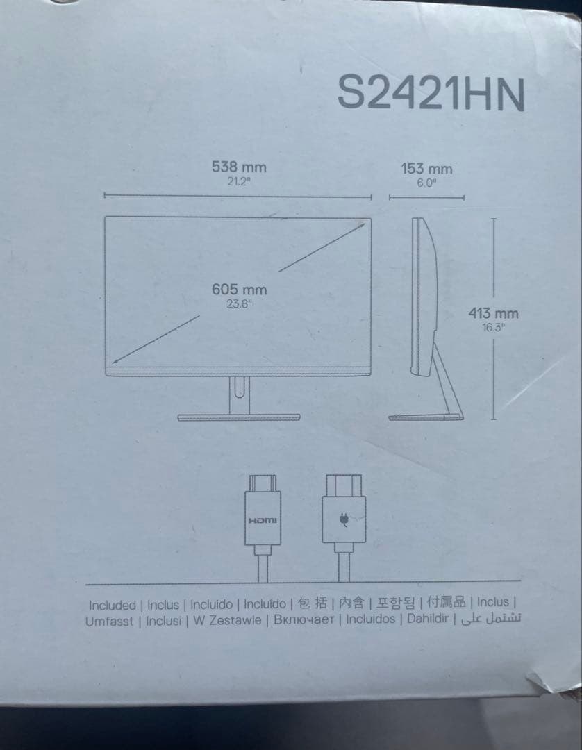 DELL PCモニター23.8型 フルHD(1920×1080) ワイド【美品】