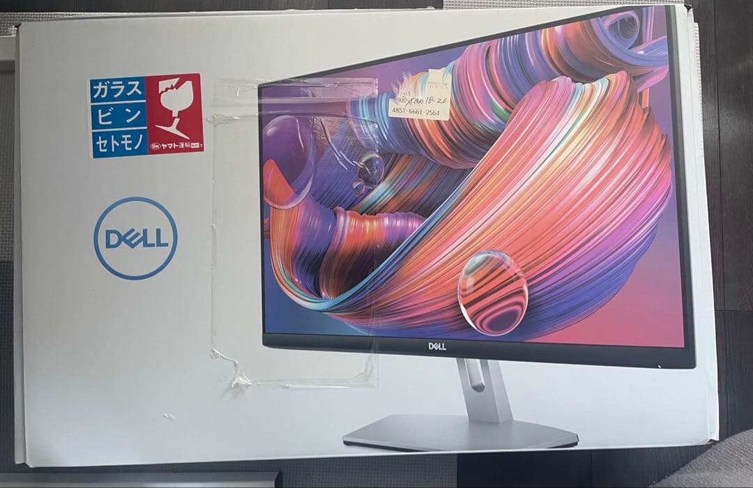 DELL PCモニター23.8型 フルHD(1920×1080) ワイド【美品】