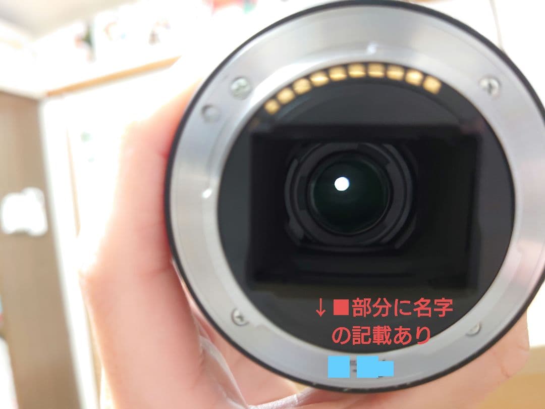 SONYミラーレス一眼　初代α7レンズキット　バッテリー×3+充電器