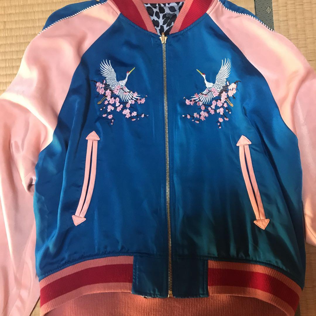 スカジャン 刺繍 リバーシブル