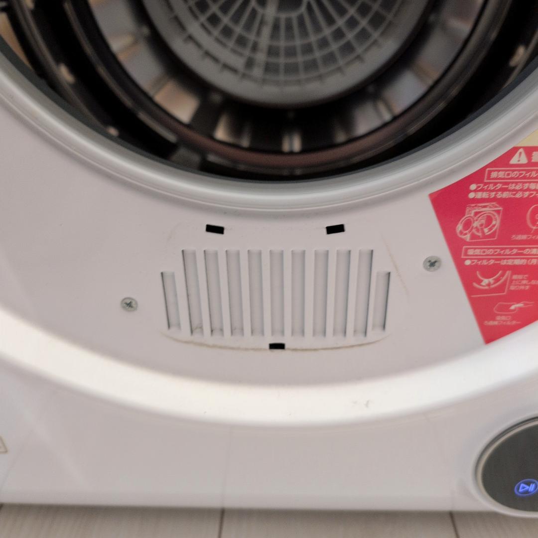 【美品】アルミス 家庭用小型衣類乾燥機 moco2 ASD-2.5TP